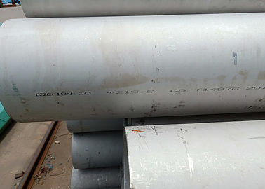 अच्छी कीमत मिश्र धातु 825 / Inconel 825 स्टेनलेस स्टील वेल्डेड ट्यूब, दौर स्टील ट्यूबिंग ऑनलाइन