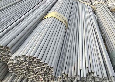 अच्छी कीमत 300 श्रृंखला 309S प्राकृतिक सतह 6MM-600MM के साथ निर्बाध स्टेनलेस स्टील पाइप ऑनलाइन