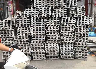 अच्छी कीमत पॉलिश स्टेनलेस स्टील एच चैनल, हॉट रोल्ड एच प्रोफाइल स्टील 5-500 मिमी ऑनलाइन
