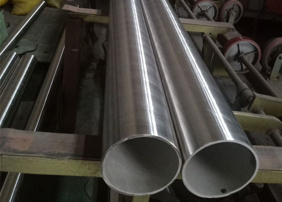 अच्छी कीमत TP321 OD10mm निर्बाध एसएस पाइप अचार सतह के साथ ऑनलाइन