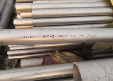 अच्छी कीमत NO 1 2B BA फिनिश सीमलेस स्टेनलेस स्टील पाइप ASME SA213, A312, A269, स्टैंडर्ड ऑनलाइन