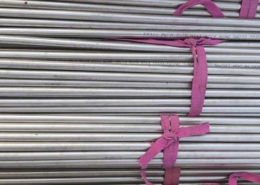 अच्छी कीमत दौर स्टेनलेस स्टील निर्बाध पाइप / लंबे निर्बाध स्टेनलेस स्टील ट्यूब ऑनलाइन