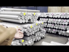 एल्युमिनियम बार